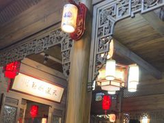 -缘来聚·徽菜名店(黄山宏村店)
