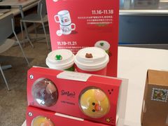 -Seesaw Coffee(上生新所店)