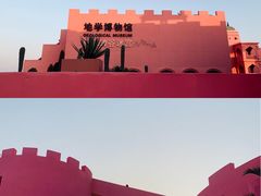 -漳州滨海火山岛自然生态风景区