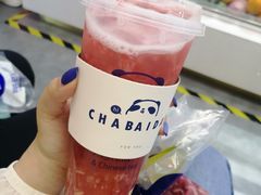 -茶百道(二七万达店)