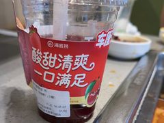 -海底捞火锅(王府井银泰in88店)