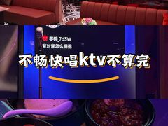 -纯K(打浦桥店)