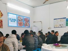 -笑红饭庄