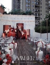 -琥珀婚礼策划AMBER WEDDING