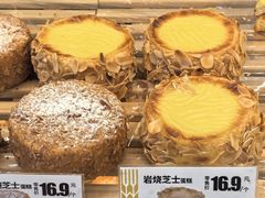 -味多美蛋糕(京旺家园店)