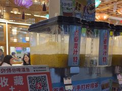 -大师傅金奖啤酒鱼(西街口总店)