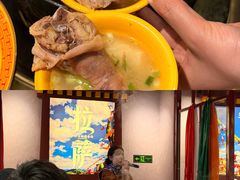 -田村·石锅藏香鸡(布达拉宫店)