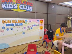 -太阳岛度假酒店