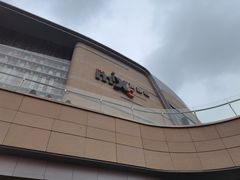 -石家庄万象城