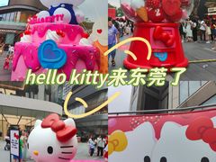 -东莞松山湖万象汇