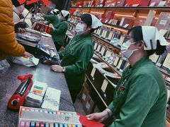 -张一元(总店)