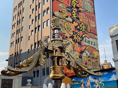 -烟台山景区