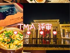 -抚仙湖万达文华酒店