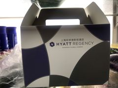 -环球港凯悦 · 享悦中餐厅