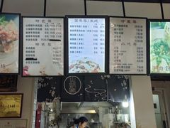 -包面西施(黄泥磅总店)