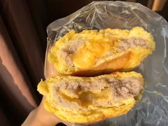 咸蛋厚芋泥软软包-LELECHA乐乐茶(美罗城店)