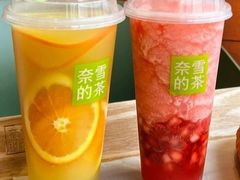 -奈雪的茶(万象城店)