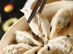蒸饺-富家大院·海鲜河鲜土菜坊(庭院式餐厅)