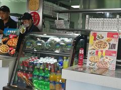 -达美乐比萨(朝阳路店)