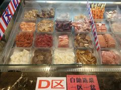 -川锅哎哟·麻辣香锅(国大城市广场店)