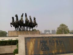 -洛阳周王城天子驾六博物馆