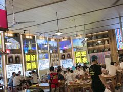 -冶建镜子·老南昌大排档·江西虾王(总店)