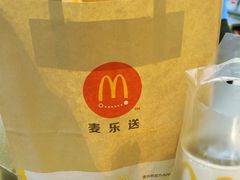 -麦当劳(小白楼店)
