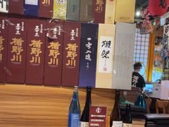 -九酢·海鲜居酒屋