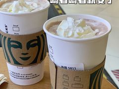 -星巴克(广州中华广场B1层店)