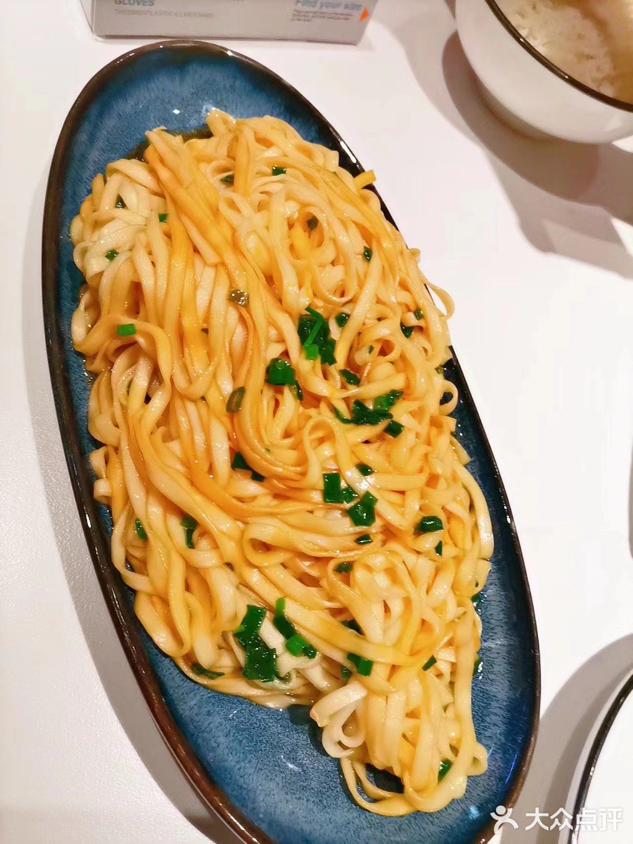 每个人都要认真吃饭‼️