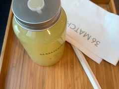 -36抹茶·千层与鲜果茶(欢乐海岸店)