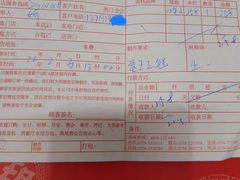 -康欣面包生日蛋糕(幸福店)