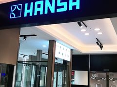 -红星美凯龙(上海沪南店)