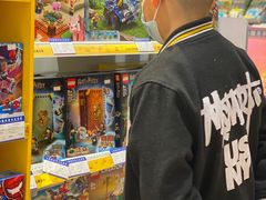 -新世界大丸百货