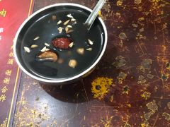 -文文烤肉(大皮院店)