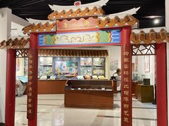 -二沙岛-广东华侨博物馆