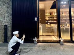-旨匠Omakase(华侨新村店)