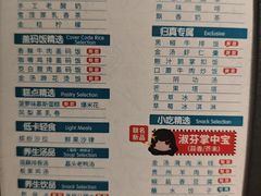 -金色印象·4K影院式足体养生(金沙店)