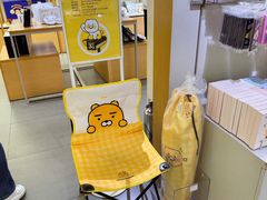 -KAKAO FRIENDS(弘大店)