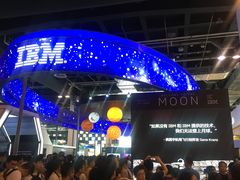 -东浩兰生上海世博展览馆