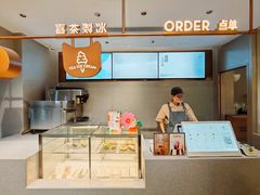 -喜茶(深圳喜荟城店)