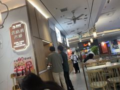 -苏晓玥·手作江南小吃(深圳北站店)