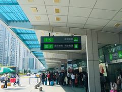 -国际邮轮中心码头(厦鼓码头)