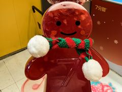 -7分甜(苏州中心店)