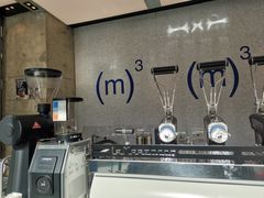 -CUBIC3三立方咖啡(凌空SOHO店)