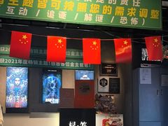 -棂笼·深度沉浸密室(武汉旗舰店)
