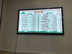 -石家包子(大学习巷店)
