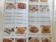 -海晖酒楼·顺德鱼生(荣华店)