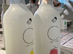 -喜茶(北京通州万达店)