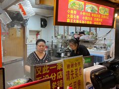 -锦泓老字号猪脏粉(东联大厦店)